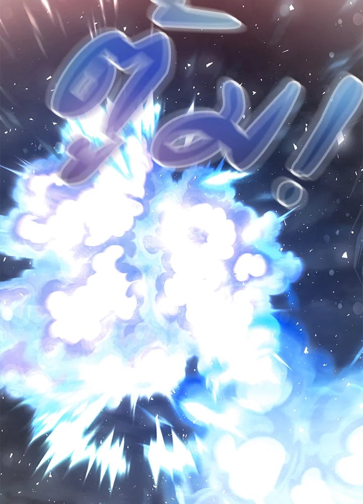 Trash of the Count’s Family คุณชายไม่เอาไหนแห่งตระกูลเคานต์ ตอนที่ 55 หน้า 9