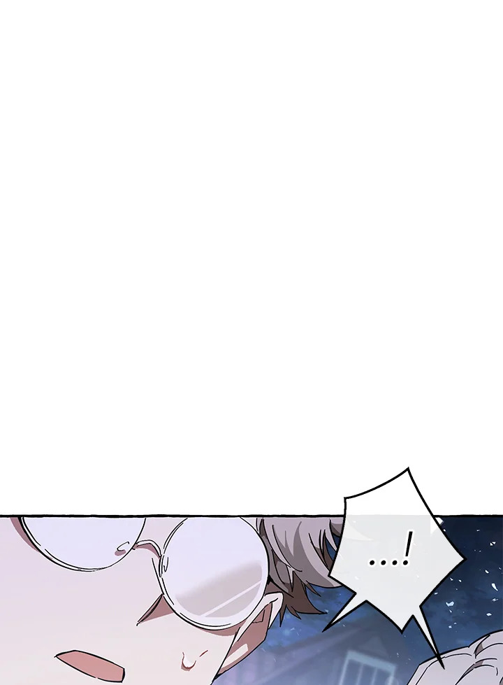 Trash of the Count’s Family คุณชายไม่เอาไหนแห่งตระกูลเคานต์ ตอนที่ 56 หน้า 11