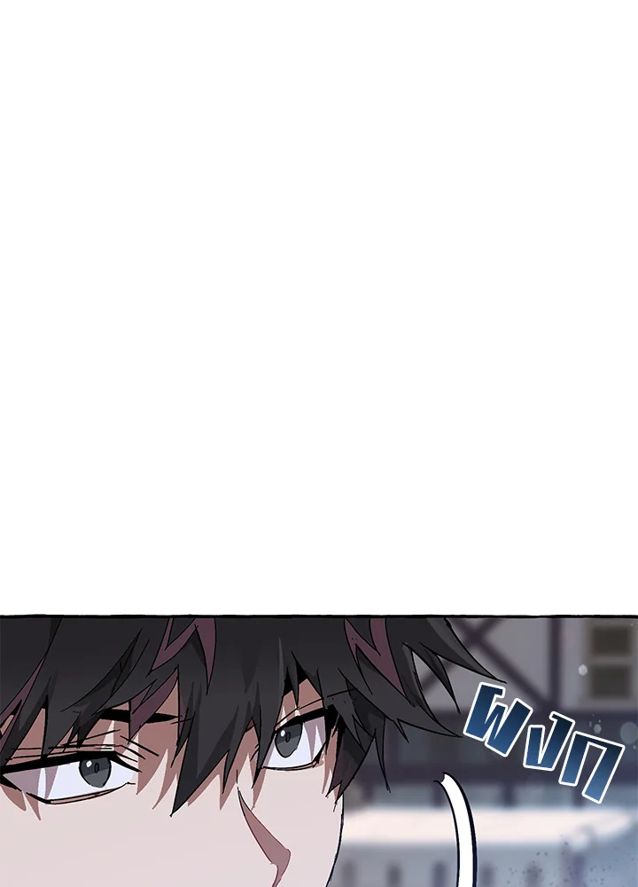 Trash of the Count’s Family คุณชายไม่เอาไหนแห่งตระกูลเคานต์ ตอนที่ 56 หน้า 112