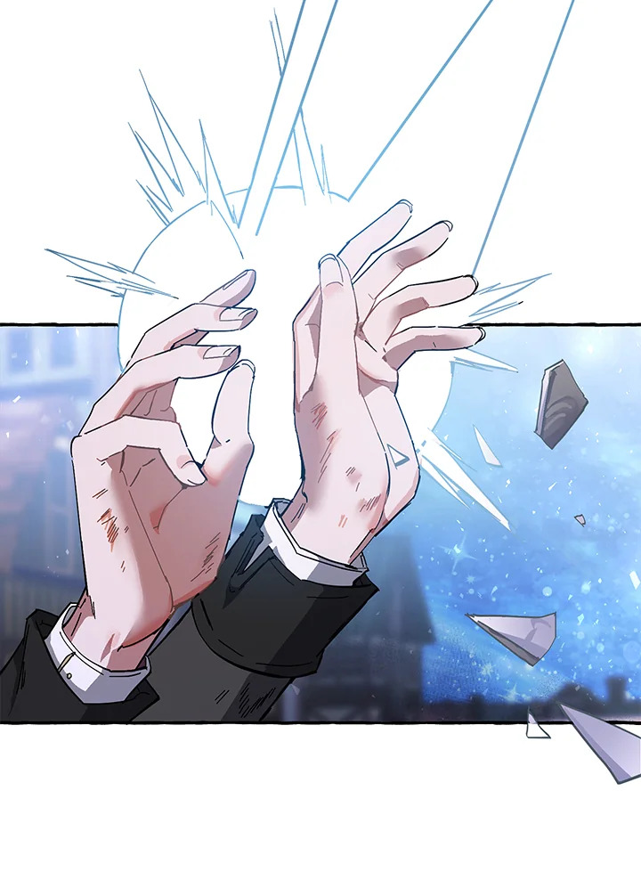 Trash of the Count’s Family คุณชายไม่เอาไหนแห่งตระกูลเคานต์ ตอนที่ 56 หน้า 17