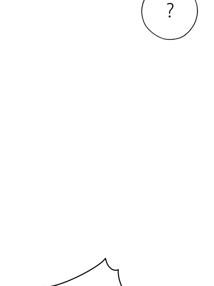 Trash of the Count’s Family คุณชายไม่เอาไหนแห่งตระกูลเคานต์ ตอนที่ 56 หน้า 49