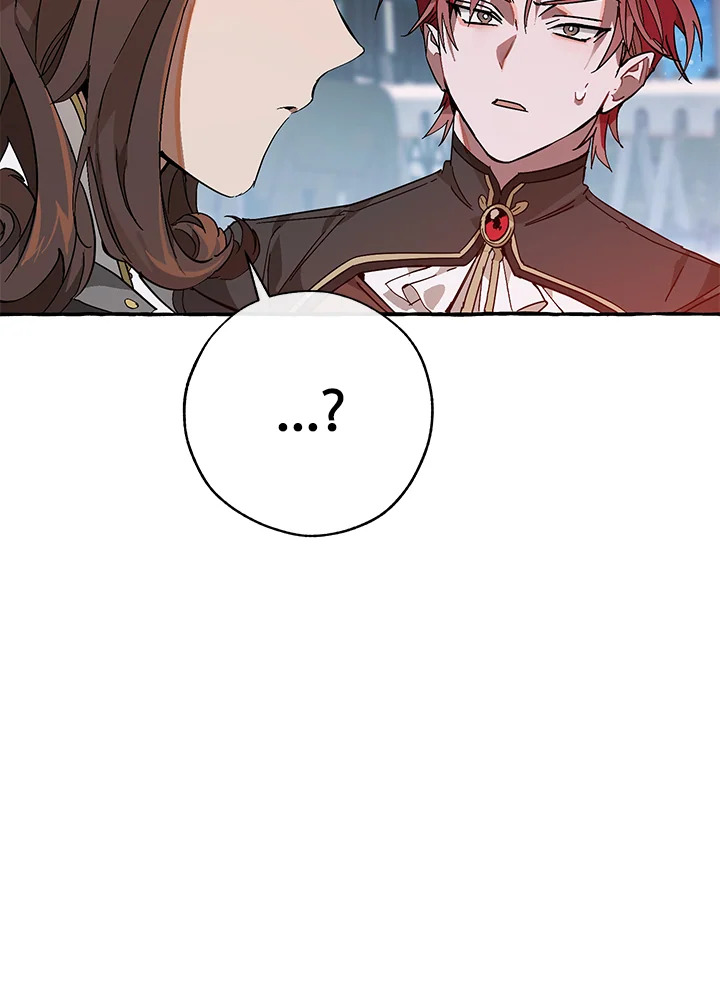 Trash of the Count’s Family คุณชายไม่เอาไหนแห่งตระกูลเคานต์ ตอนที่ 56 หน้า 88