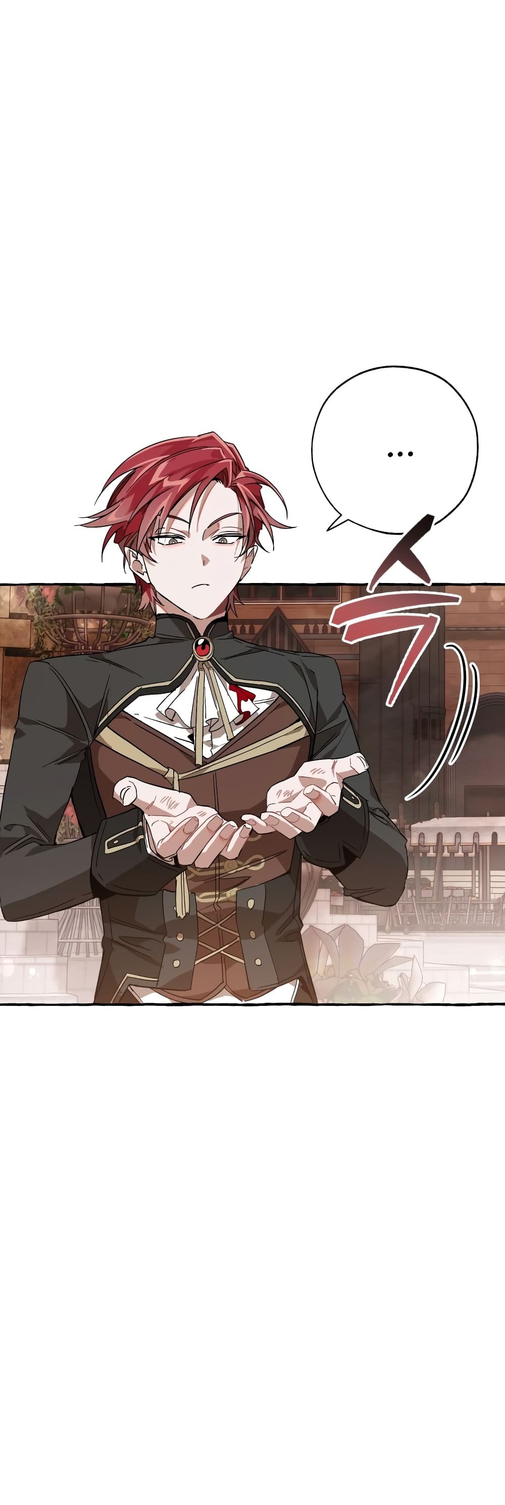 Trash of the Count’s Family คุณชายไม่เอาไหนแห่งตระกูลเคานต์ ตอนที่ 57 หน้า 24