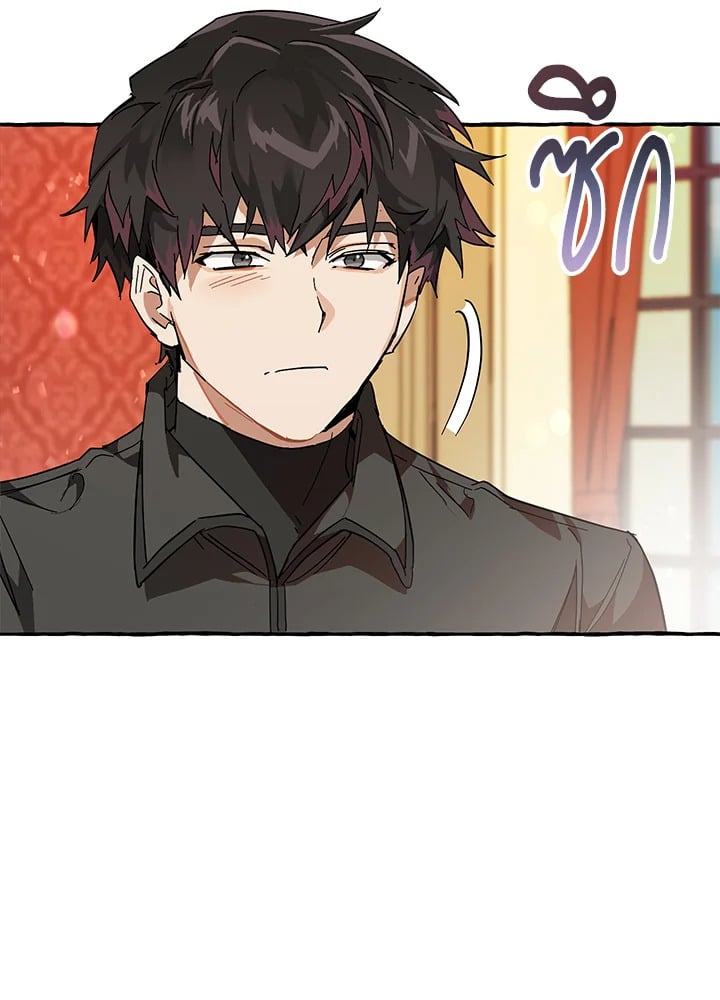 Trash of the Count’s Family คุณชายไม่เอาไหนแห่งตระกูลเคานต์ ตอนที่ 58 หน้า 129