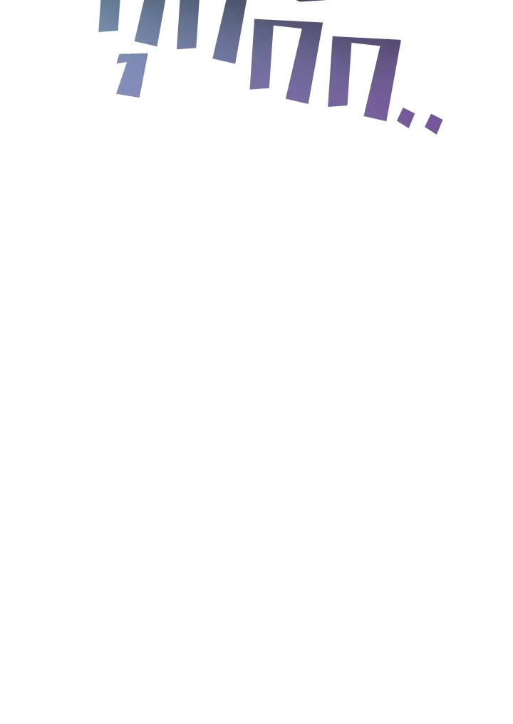 Trash of the Count’s Family คุณชายไม่เอาไหนแห่งตระกูลเคานต์ ตอนที่ 58 หน้า 19