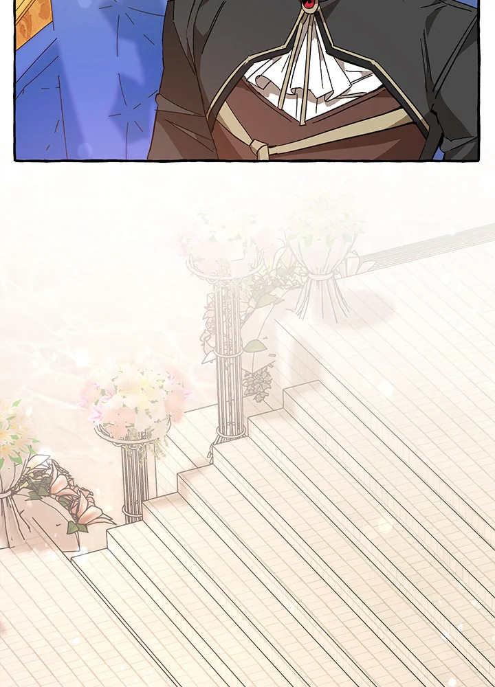 Trash of the Count’s Family คุณชายไม่เอาไหนแห่งตระกูลเคานต์ ตอนที่ 58 หน้า 24