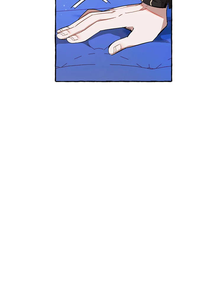 Trash of the Count’s Family คุณชายไม่เอาไหนแห่งตระกูลเคานต์ ตอนที่ 58 หน้า 4