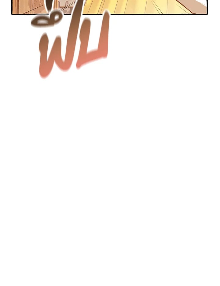 Trash of the Count’s Family คุณชายไม่เอาไหนแห่งตระกูลเคานต์ ตอนที่ 58 หน้า 46