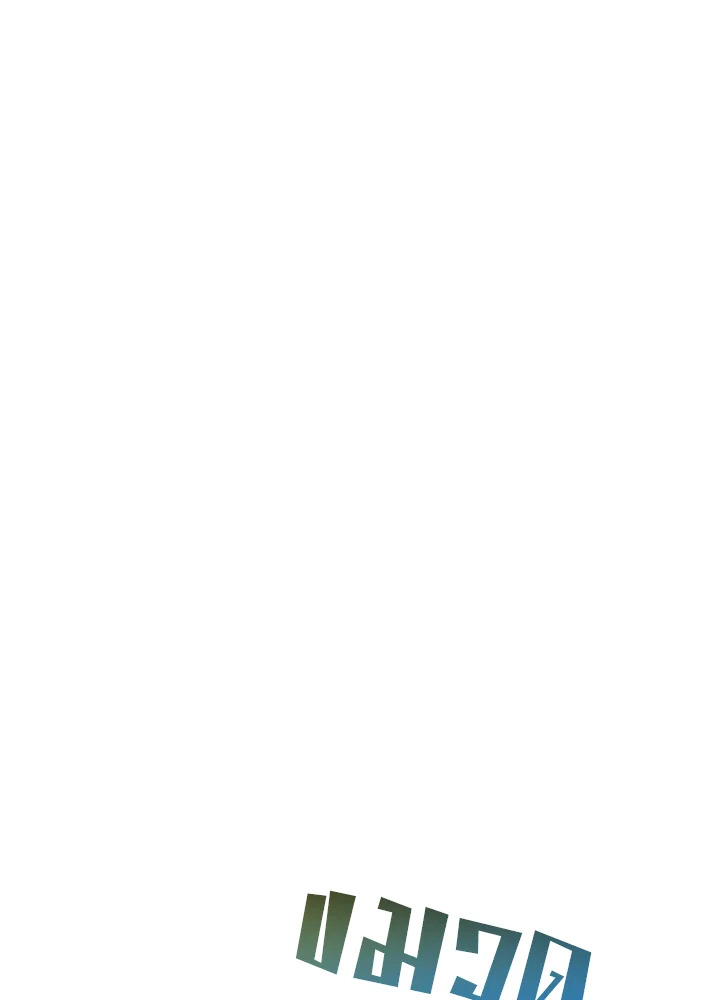 Trash of the Count’s Family คุณชายไม่เอาไหนแห่งตระกูลเคานต์ ตอนที่ 58 หน้า 54