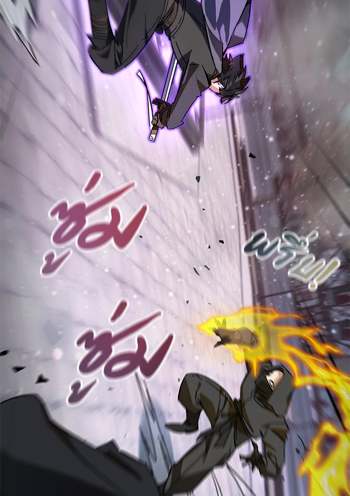 Trash of the Count’s Family คุณชายไม่เอาไหนแห่งตระกูลเคานต์ ตอนที่ 59 หน้า 19