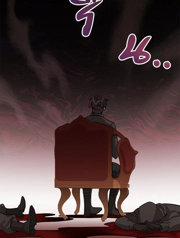 Trash of the Count’s Family คุณชายไม่เอาไหนแห่งตระกูลเคานต์ ตอนที่ 59 หน้า 37