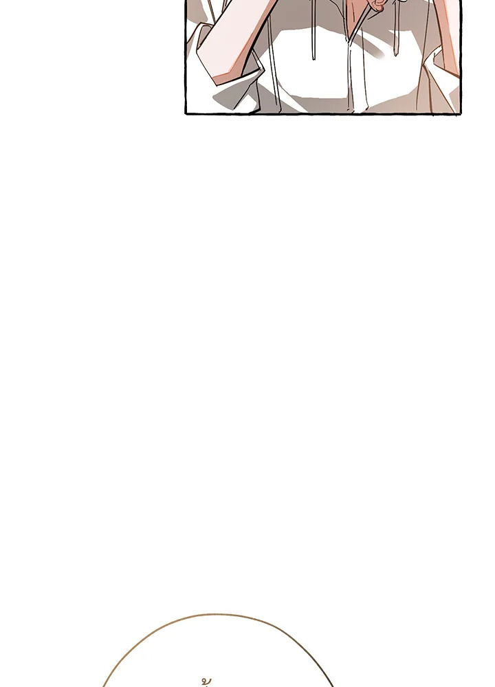 Trash of the Count’s Family คุณชายไม่เอาไหนแห่งตระกูลเคานต์ ตอนที่ 59 หน้า 49