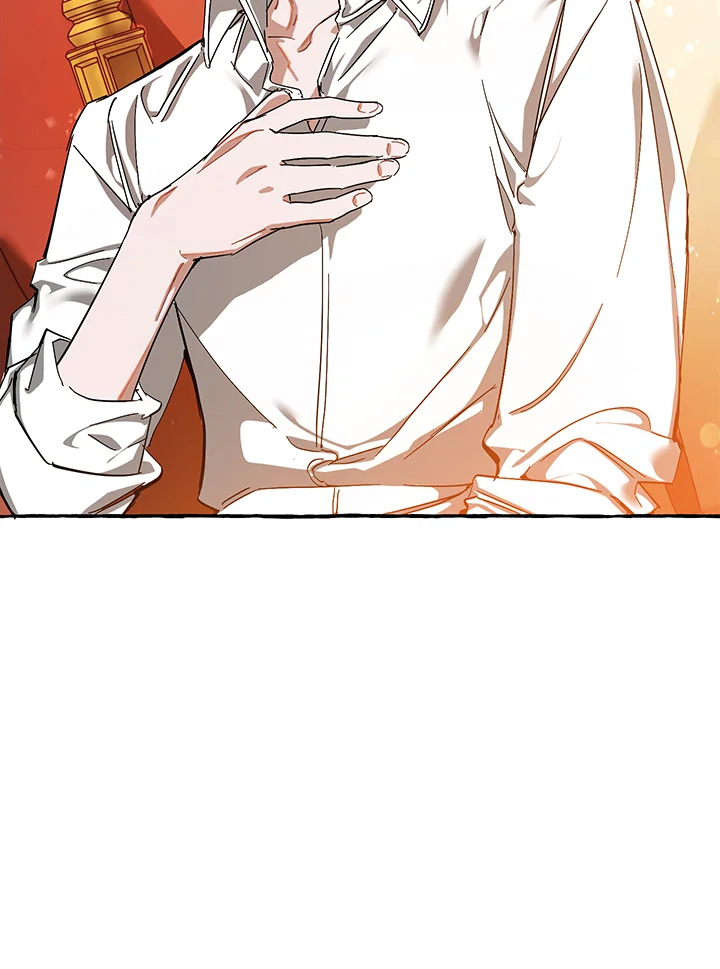 Trash of the Count’s Family คุณชายไม่เอาไหนแห่งตระกูลเคานต์ ตอนที่ 60 หน้า 41