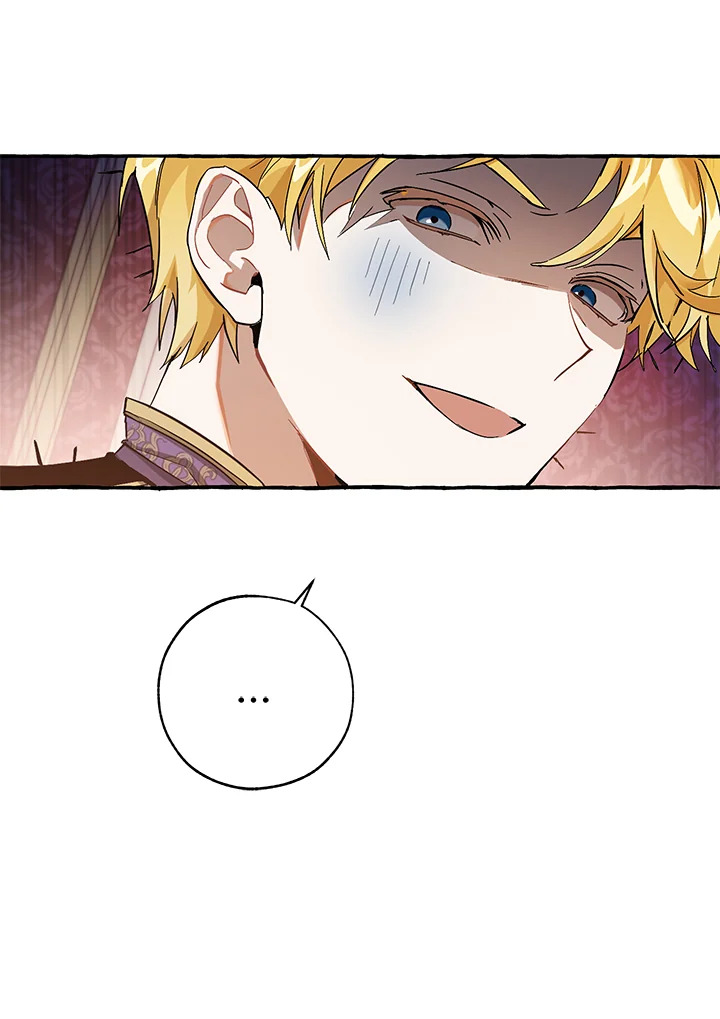 Trash of the Count’s Family คุณชายไม่เอาไหนแห่งตระกูลเคานต์ ตอนที่ 60 หน้า 67