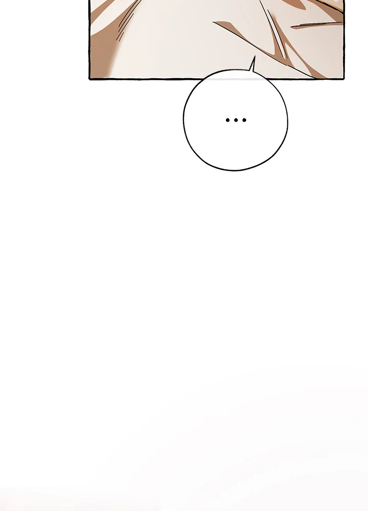 Trash of the Count’s Family คุณชายไม่เอาไหนแห่งตระกูลเคานต์ ตอนที่ 60 หน้า 75