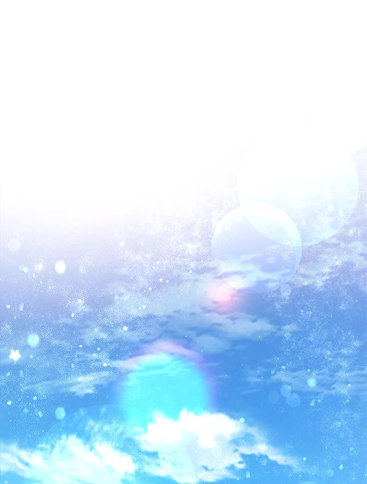 Trash of the Count’s Family คุณชายไม่เอาไหนแห่งตระกูลเคานต์ ตอนที่ 60 หน้า 78