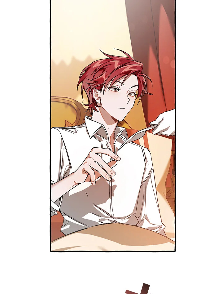 Trash of the Count’s Family คุณชายไม่เอาไหนแห่งตระกูลเคานต์ ตอนที่ 60 หน้า 84