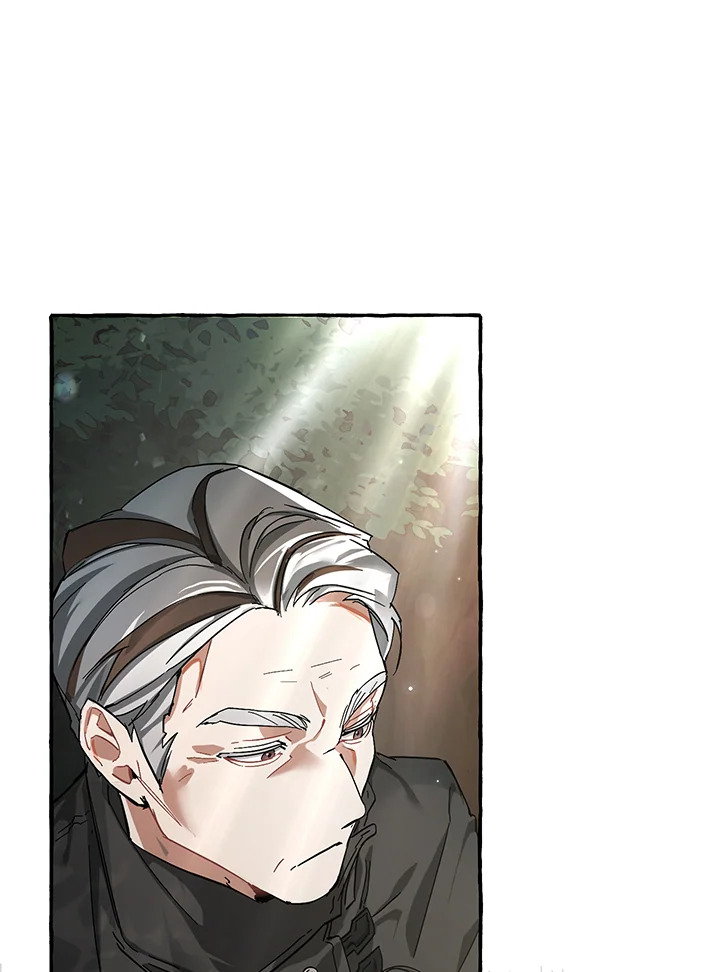 Trash of the Count’s Family คุณชายไม่เอาไหนแห่งตระกูลเคานต์ ตอนที่ 60 หน้า 89