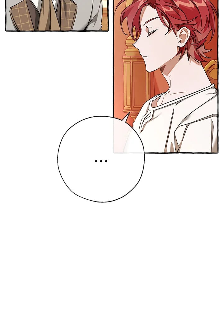 Trash of the Count’s Family คุณชายไม่เอาไหนแห่งตระกูลเคานต์ ตอนที่ 61 หน้า 4