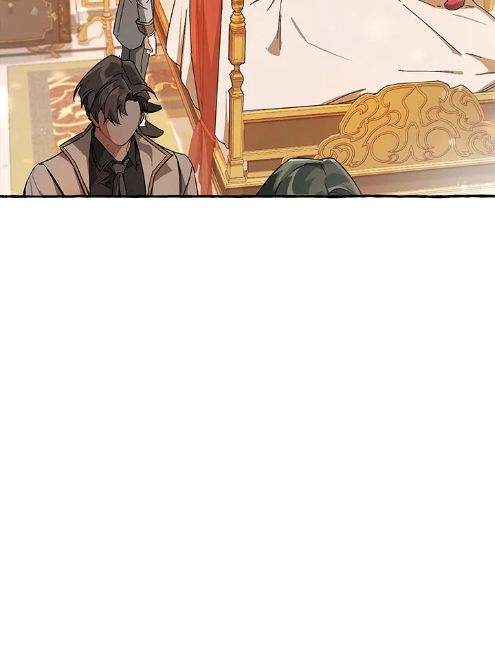 Trash of the Count’s Family คุณชายไม่เอาไหนแห่งตระกูลเคานต์ ตอนที่ 61 หน้า 42