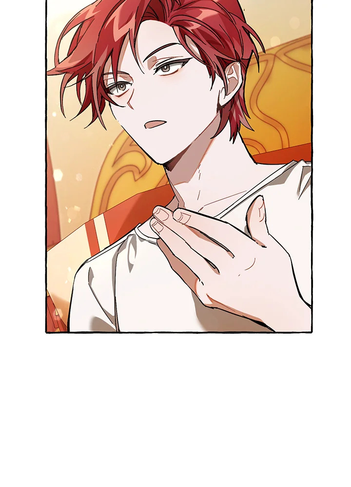 Trash of the Count’s Family คุณชายไม่เอาไหนแห่งตระกูลเคานต์ ตอนที่ 61 หน้า 60