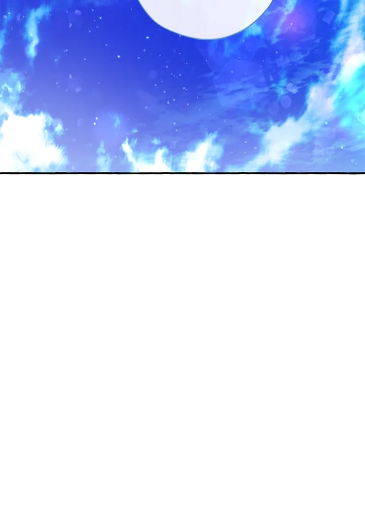 Trash of the Count’s Family คุณชายไม่เอาไหนแห่งตระกูลเคานต์ ตอนที่ 62 หน้า 73