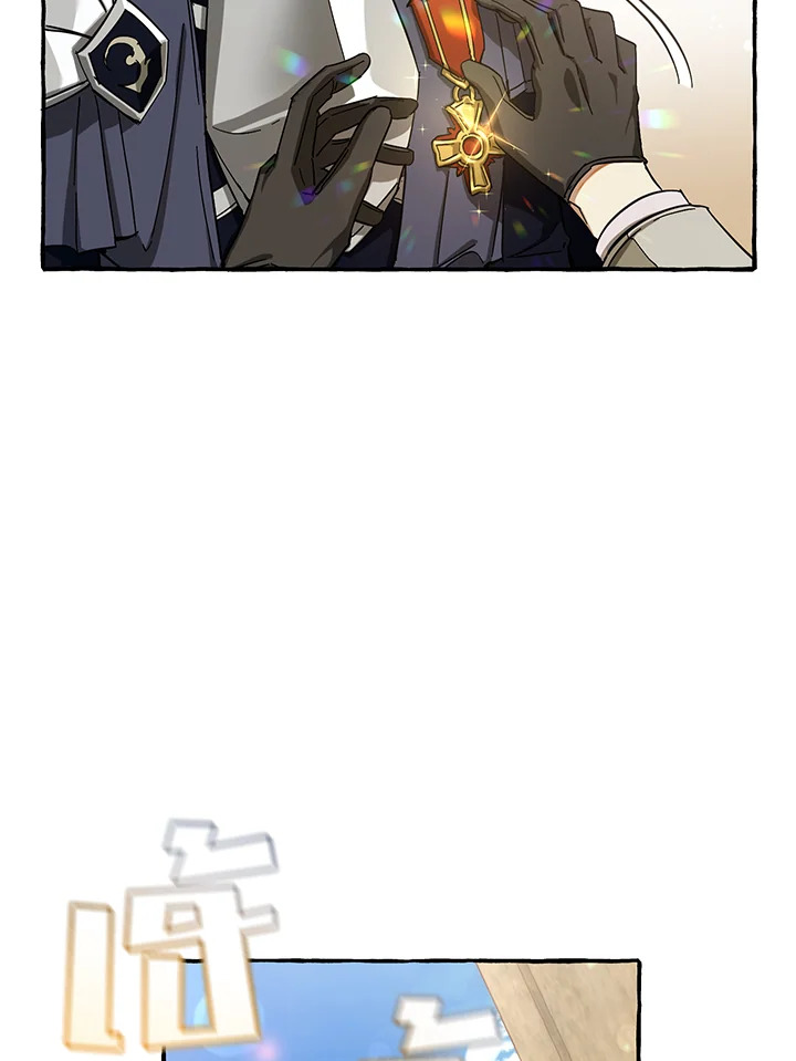 Trash of the Count’s Family คุณชายไม่เอาไหนแห่งตระกูลเคานต์ ตอนที่ 63 หน้า 24