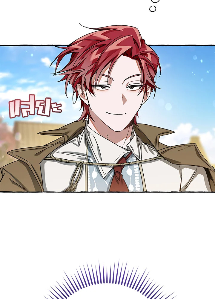 Trash of the Count’s Family คุณชายไม่เอาไหนแห่งตระกูลเคานต์ ตอนที่ 63 หน้า 87