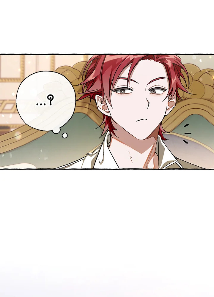 Trash of the Count’s Family คุณชายไม่เอาไหนแห่งตระกูลเคานต์ ตอนที่ 64 หน้า 70