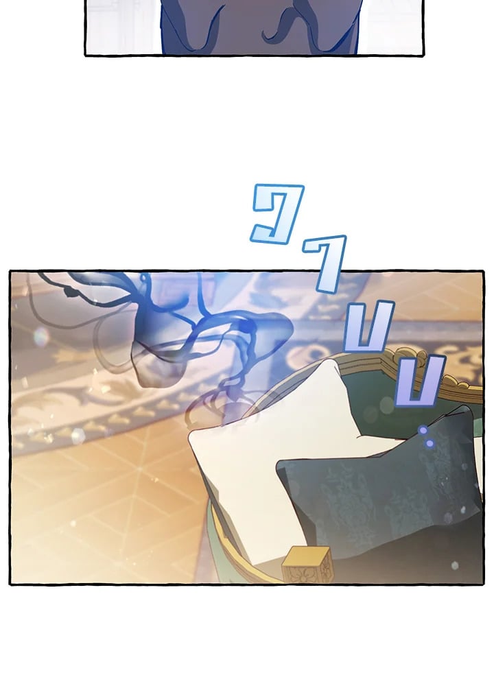 Trash of the Count’s Family คุณชายไม่เอาไหนแห่งตระกูลเคานต์ ตอนที่ 64 หน้า 92