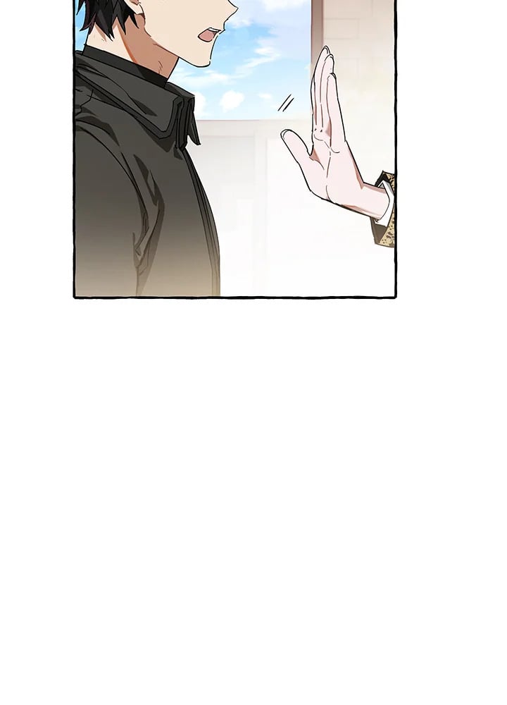 Trash of the Count’s Family คุณชายไม่เอาไหนแห่งตระกูลเคานต์ ตอนที่ 65 หน้า 28