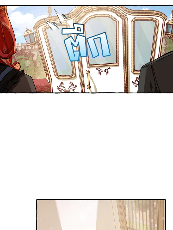 Trash of the Count’s Family คุณชายไม่เอาไหนแห่งตระกูลเคานต์ ตอนที่ 65 หน้า 36