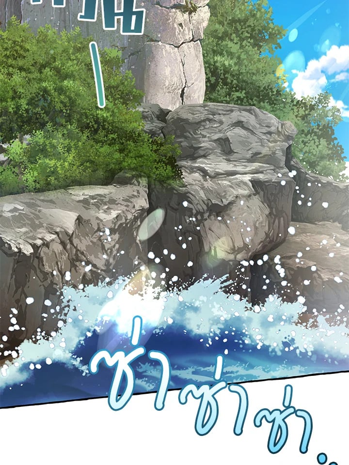 Trash of the Count’s Family คุณชายไม่เอาไหนแห่งตระกูลเคานต์ ตอนที่ 65 หน้า 54