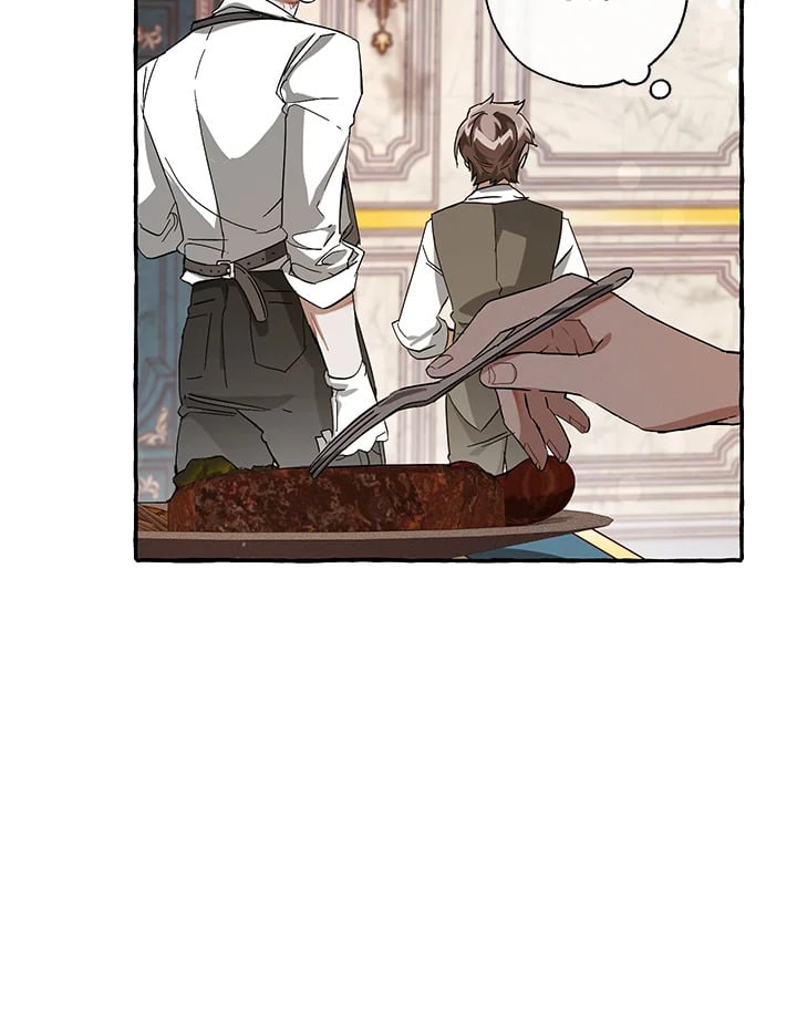 Trash of the Count’s Family คุณชายไม่เอาไหนแห่งตระกูลเคานต์ ตอนที่ 66 หน้า 50