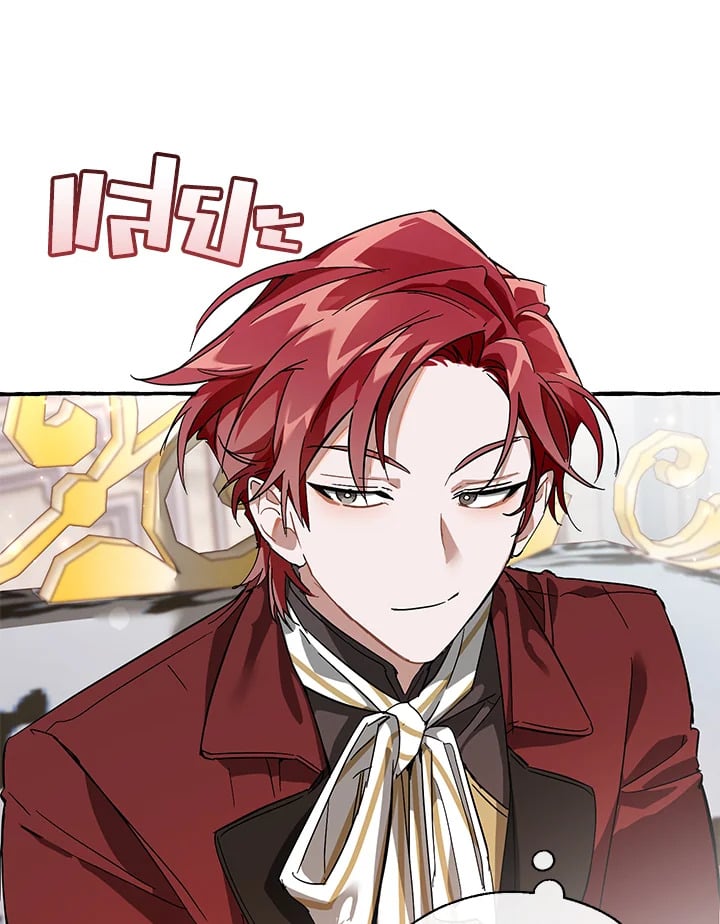 Trash of the Count’s Family คุณชายไม่เอาไหนแห่งตระกูลเคานต์ ตอนที่ 66 หน้า 51