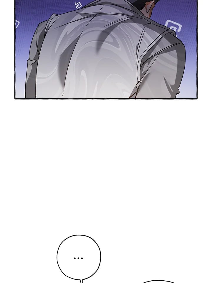 Trash of the Count’s Family คุณชายไม่เอาไหนแห่งตระกูลเคานต์ ตอนที่ 68 หน้า 23