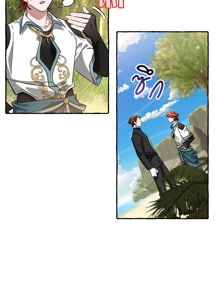 Trash of the Count’s Family คุณชายไม่เอาไหนแห่งตระกูลเคานต์ ตอนที่ 68 หน้า 50