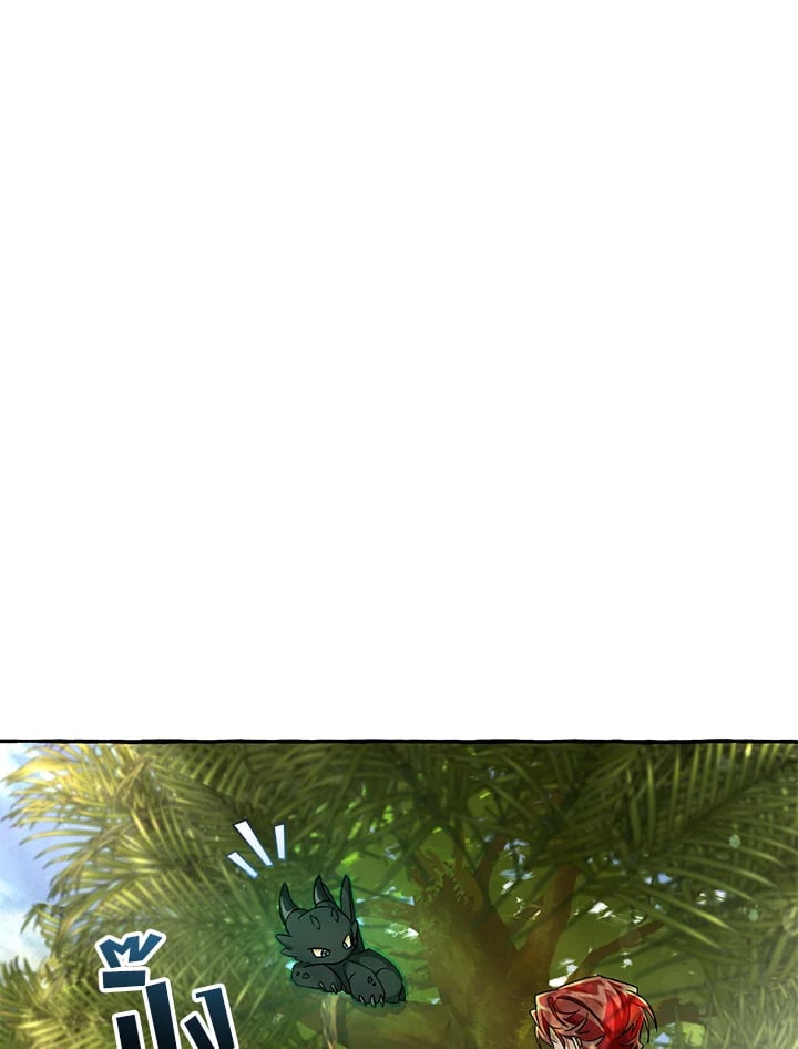 Trash of the Count’s Family คุณชายไม่เอาไหนแห่งตระกูลเคานต์ ตอนที่ 68 หน้า 66