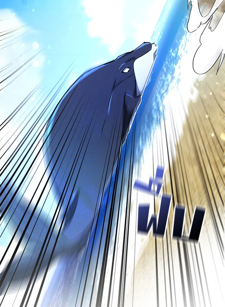 Trash of the Count’s Family คุณชายไม่เอาไหนแห่งตระกูลเคานต์ ตอนที่ 75 หน้า 24