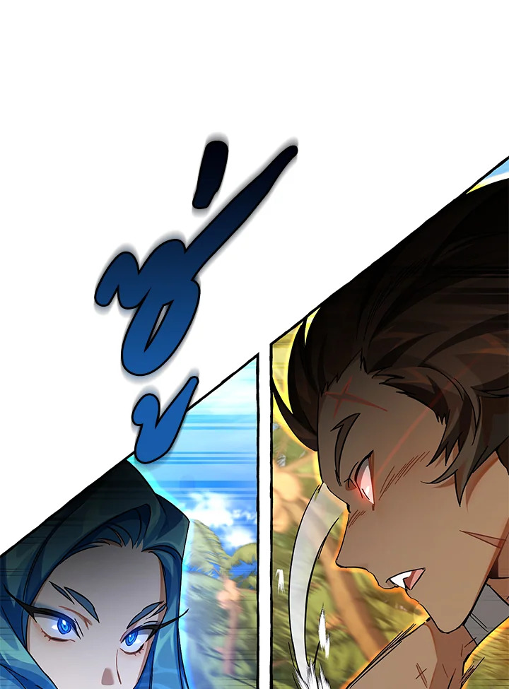 Trash of the Count’s Family คุณชายไม่เอาไหนแห่งตระกูลเคานต์ ตอนที่ 76 หน้า 28