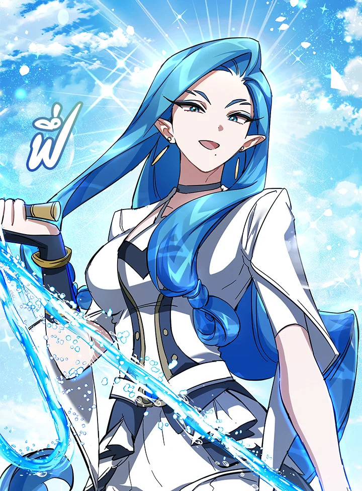 Trash of the Count’s Family คุณชายไม่เอาไหนแห่งตระกูลเคานต์ ตอนที่ 76 หน้า 30