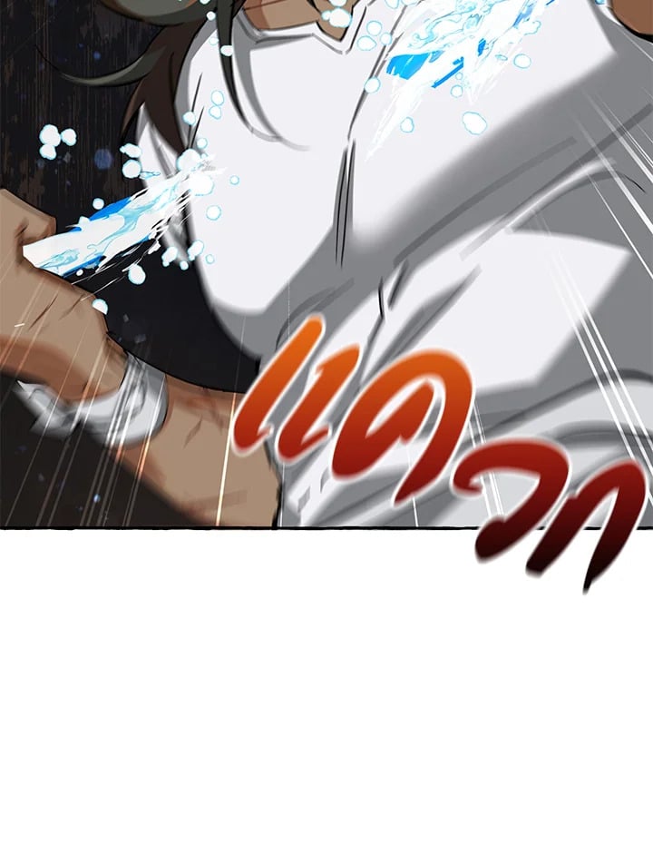 Trash of the Count’s Family คุณชายไม่เอาไหนแห่งตระกูลเคานต์ ตอนที่ 76 หน้า 36