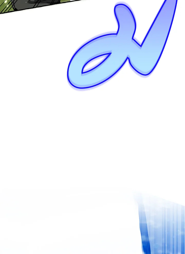 Trash of the Count’s Family คุณชายไม่เอาไหนแห่งตระกูลเคานต์ ตอนที่ 76 หน้า 38