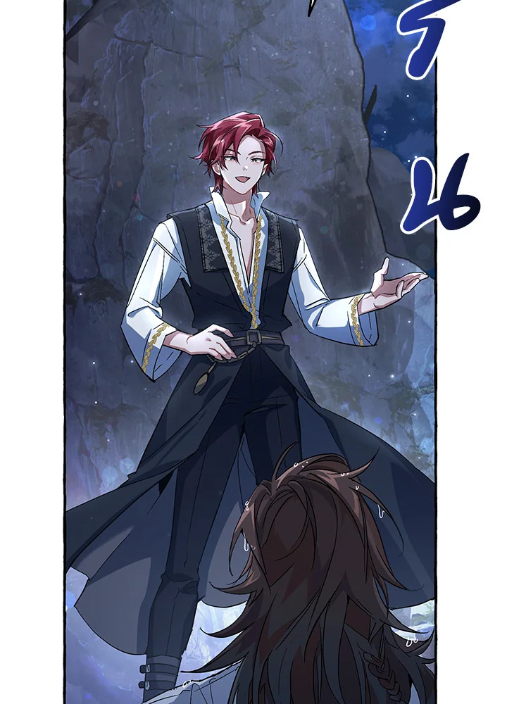 Trash of the Count’s Family คุณชายไม่เอาไหนแห่งตระกูลเคานต์ ตอนที่ 79 หน้า 15