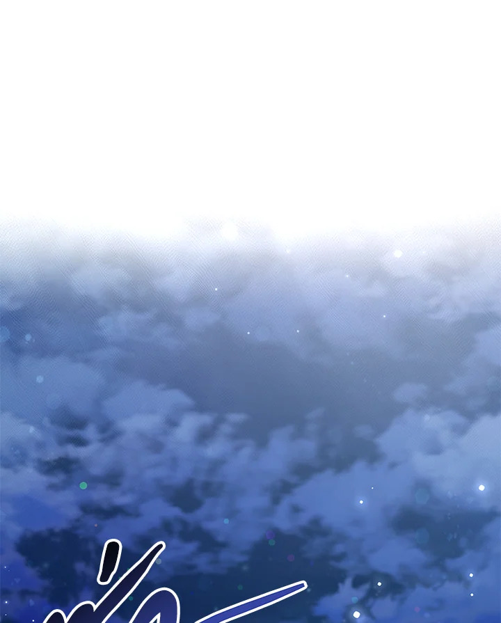 Trash of the Count’s Family คุณชายไม่เอาไหนแห่งตระกูลเคานต์ ตอนที่ 79 หน้า 16