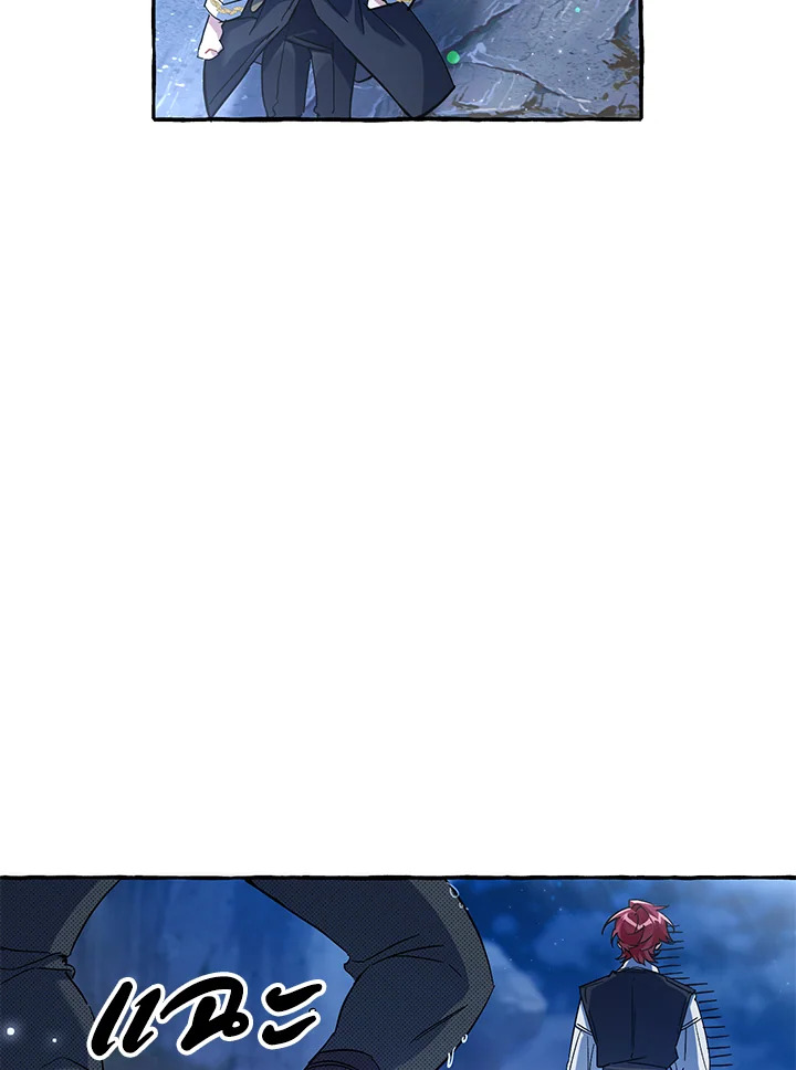 Trash of the Count’s Family คุณชายไม่เอาไหนแห่งตระกูลเคานต์ ตอนที่ 79 หน้า 47