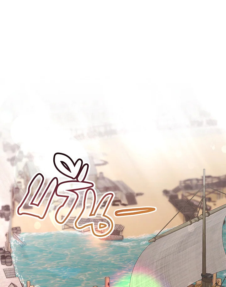 Trash of the Count’s Family คุณชายไม่เอาไหนแห่งตระกูลเคานต์ ตอนที่ 80 หน้า 17