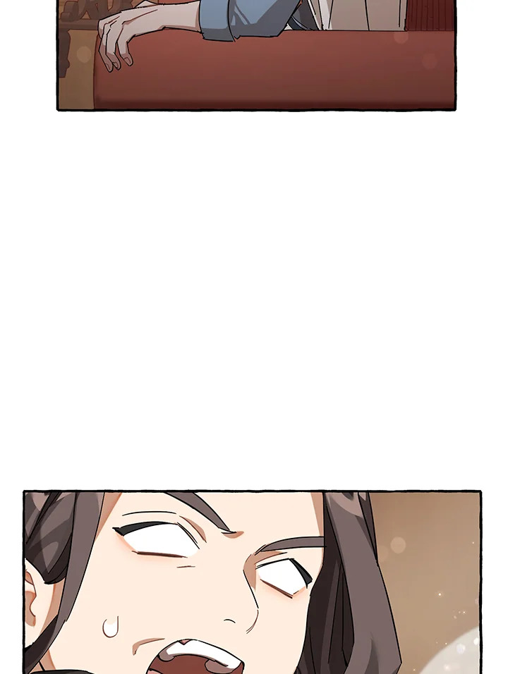 Trash of the Count’s Family คุณชายไม่เอาไหนแห่งตระกูลเคานต์ ตอนที่ 83 หน้า 73