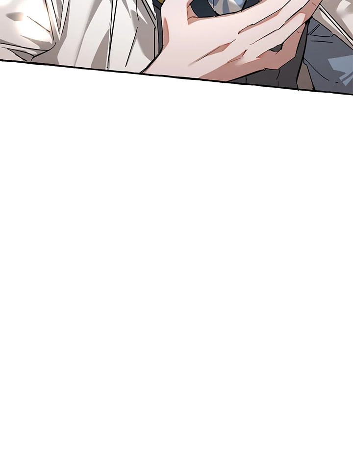 Trash of the Count’s Family คุณชายไม่เอาไหนแห่งตระกูลเคานต์ ตอนที่ 83 หน้า 76