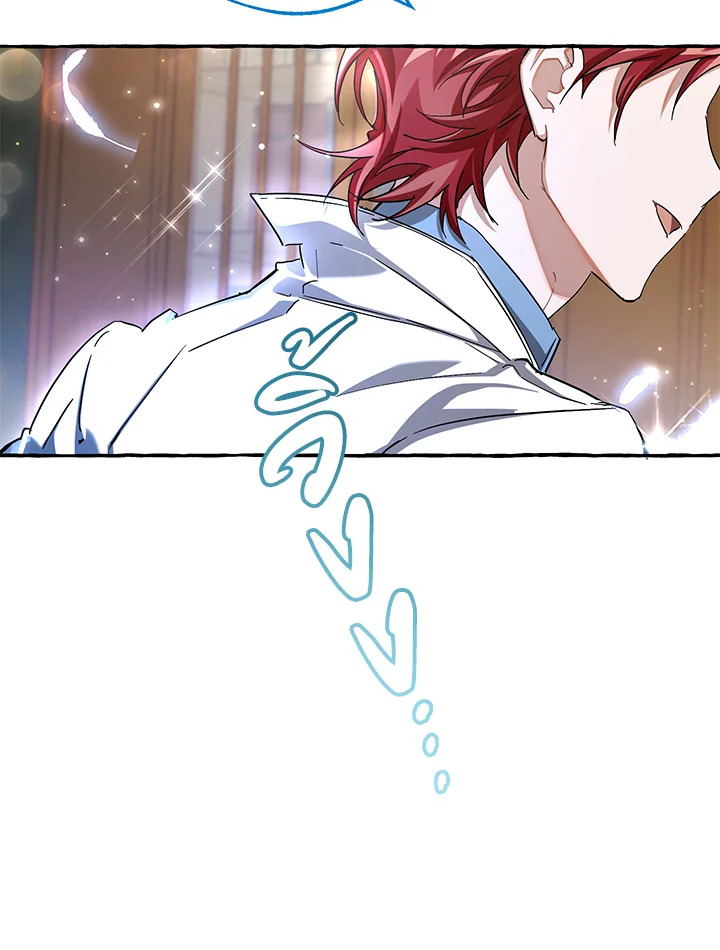 Trash of the Count’s Family คุณชายไม่เอาไหนแห่งตระกูลเคานต์ ตอนที่ 84 หน้า 64